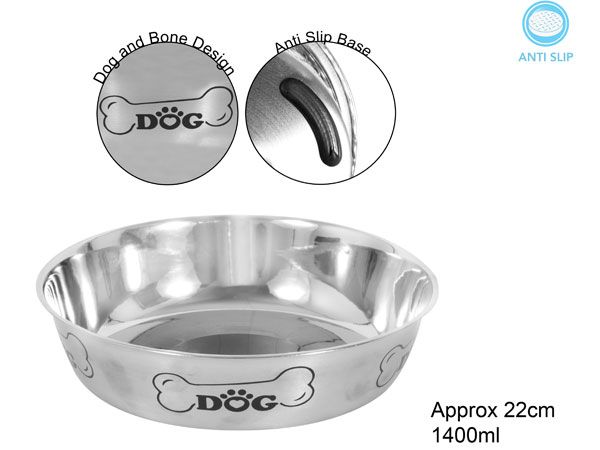 Smart Choice Polished Stainless Steel Pet Bowl - 1400ml